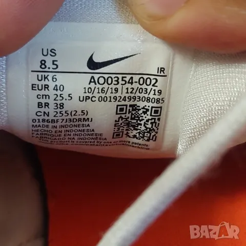 маратонки  Nike Renew Run  номер 41, снимка 8 - Маратонки - 47473285