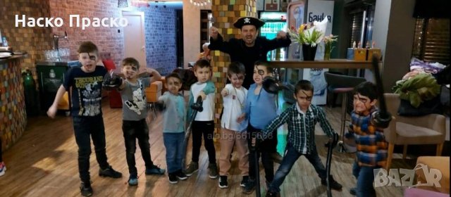 Пиратско Сантяго парти за Рожден Ден, снимка 9 - Детегледачки, детски центрове - 35878480