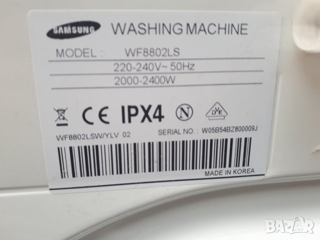  Продавам на части пералня Samsung WF8802LS, снимка 2 - Перални - 34843736