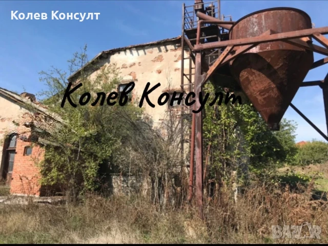Продавам сграда с парцел в село Въгларово , снимка 3 - Производствени сгради - 51111043