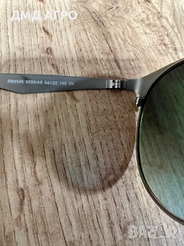 Слънчеви очила Ray Ban, снимка 3 - Слънчеви и диоптрични очила - 56061602
