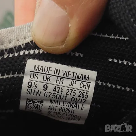 Adidas NMD XR1 “Zebra”   номер -43 1/3 оригинални маратонки , снимка 6 - Маратонки - 36017217