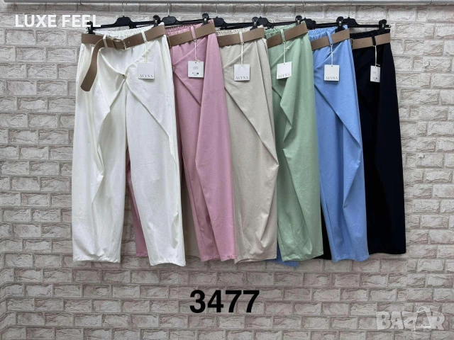 ✨Панталони с Колани