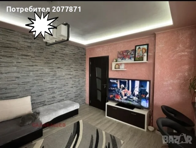 Апартамент под наем, снимка 5 - Апартаменти - 55730122