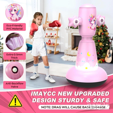 Надуваема боксова круша за деца 3-8 години, 147 см, боксови ръкавици, снимка 6 - Други - 53391238