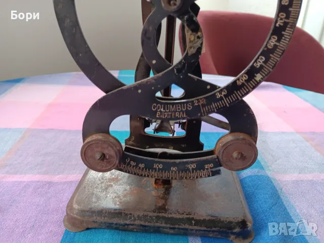 Стар кантар до 1кг Columbus Bilateral, снимка 2 - Други ценни предмети - 49038904