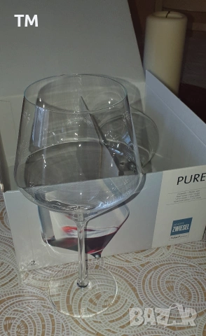 Ретро и нови чаши, халби, ваза и ново плато, снимка 12 - Чаши - 49343082