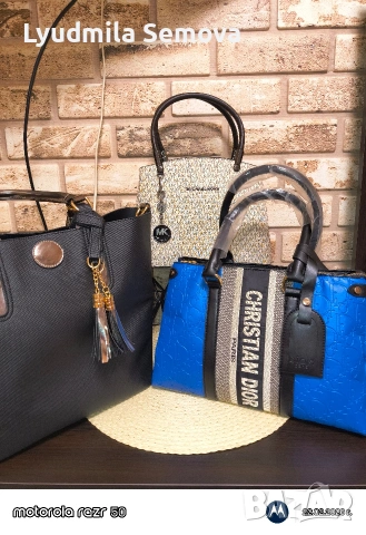 Дамски чанти и раници , снимка 13 - Чанти - 53583689