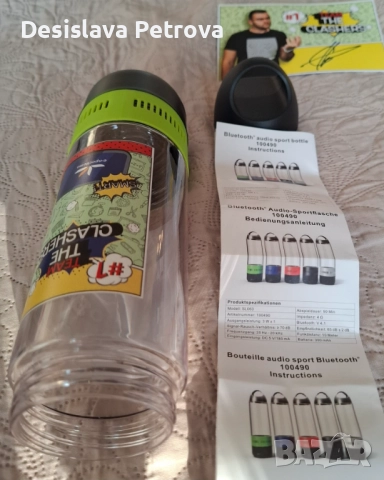 ЧИСРО НОВО!!! Раница Слави the Clashers за лаптоп,бутилка,Bluetooth колонка и А, снимка 7 - Раници - 52828857