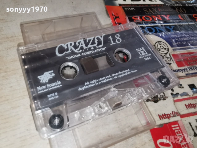 CRAZY 18-ORIGINAL TAPE 2302261608, снимка 7 - Аудио касети - 53594471