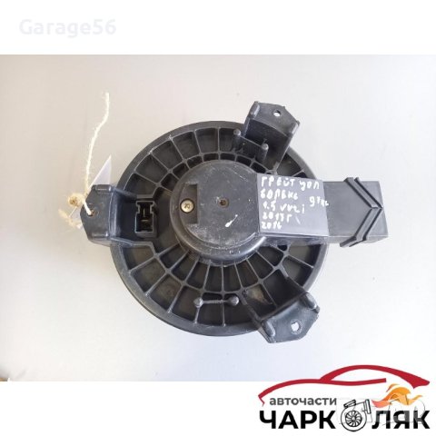 Вентилатор за парно Great wall Volex c30 1.5vvti, снимка 2 - Части - 41603015