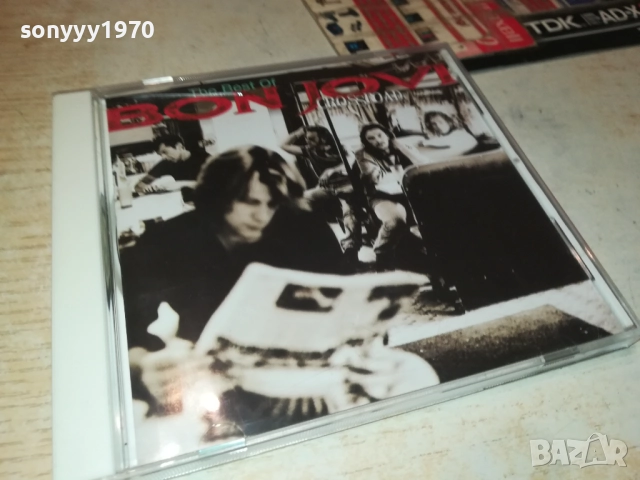 BON JOVI CD 3110251857, снимка 8 - CD дискове - 52249523