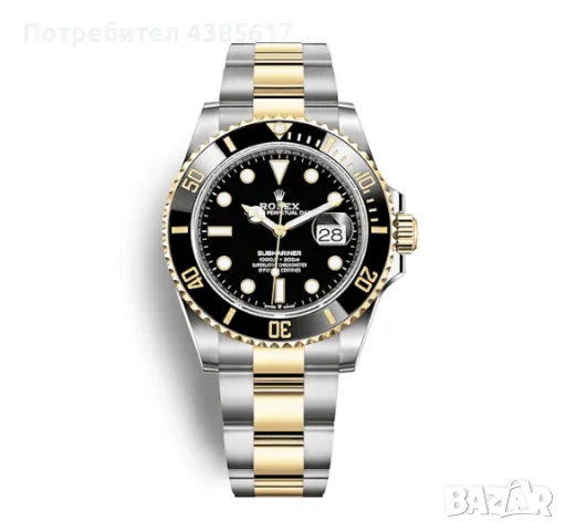 Rolex Механичен и водоустойчив със чанта и кутия , снимка 3 - Мъжки - 49409224