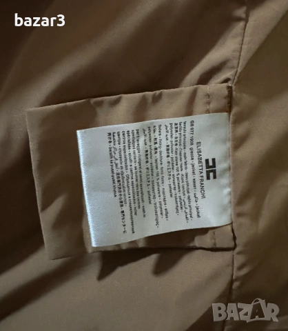 Elisabetta Franchi яке от изкуствен косъм, снимка 6 - Якета - 53727178