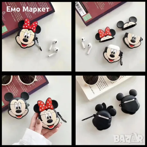 Мини или мики маус слушалки с калъфче. ВИЖ АСЕТИ