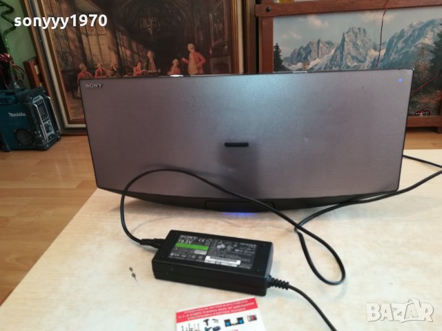 SONY CMT-V75BTIP BLUETOOTH+SONY ADAPRER-ВНОС ENGLAND 0902222028