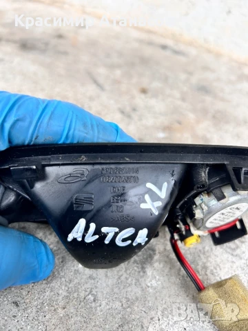 5P0837114. Вътрешна дръжка кора за Сеат Алтеа. 2004-2014г, снимка 2 - Части - 51074272