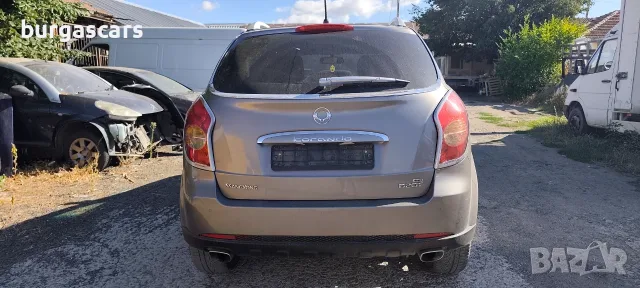 Ssangyong Korando 2.0-175к.с. 671,950 ,D20T 2011г на части, снимка 6 - Автомобили и джипове - 56118469
