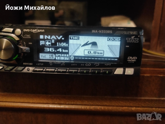сд INA-N333RS, снимка 9 - MP3 и MP4 плеъри - 53084652