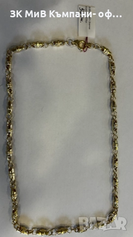 златен синджир 10.5     05285-25