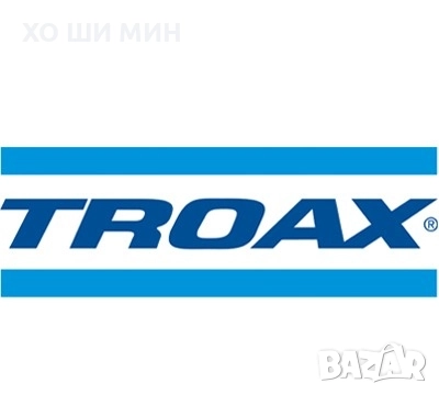 Метална ограда TROAX, снимка 4 - Железария - 52703802