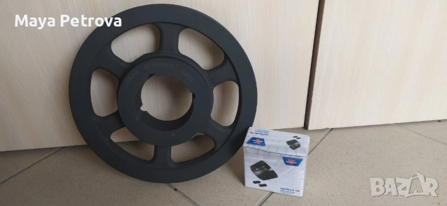 Ремъчни шайби, снимка 2 - Други машини и части - 51834447