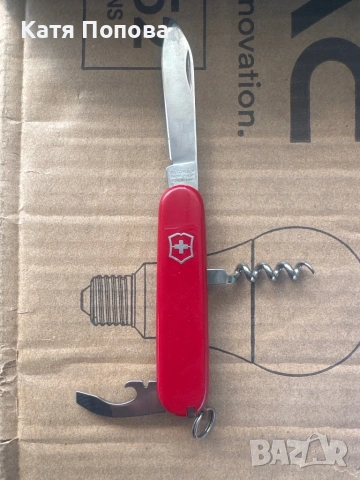 Продавам ножчета Viktorinox , снимка 6 - Ножове - 52834461