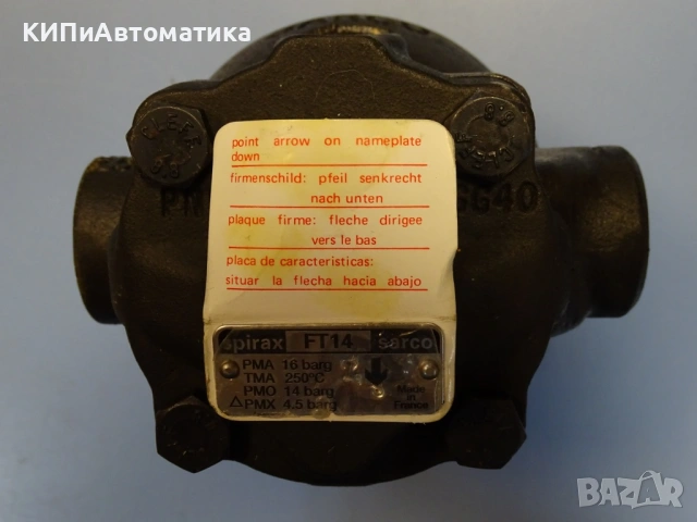 кондензно гърне Spirax Sarco FT14 Steam TRAP 1” DN25, снимка 7 - Резервни части за машини - 53147981