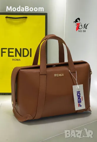 Fendi дамски чанти различни цветове , снимка 2 - Чанти - 48132955