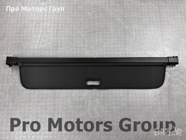 Щора за багажник Volvo XC60 2017-2025