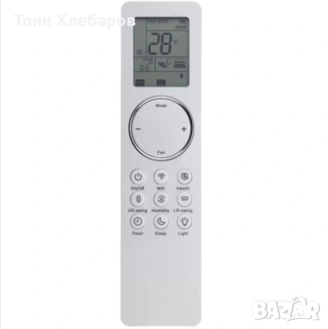 Дистанционни за климатици Gree, снимка 8 - Климатици - 52758767