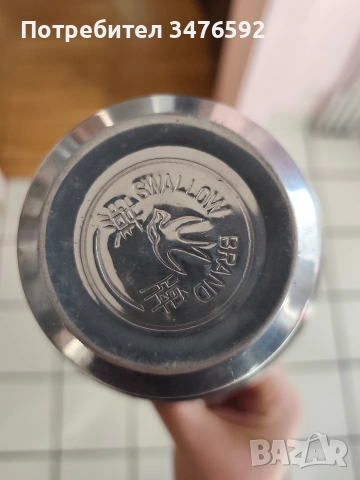 Голям Винтидж Термос 2 литра, снимка 5 - Антикварни и старинни предмети - 53620441