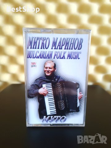 Митко Маринов Муто - Bulgarian folk music