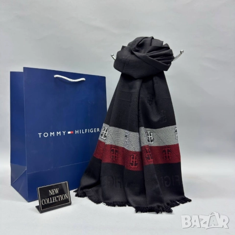 шалове 190х70 cm louis vuitton , снимка 6 - Шалове - 51896855