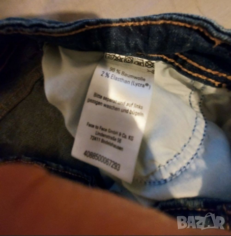 Къси дънкови панталони М Германия, снимка 3 - Къси панталони и бермуди - 36136651