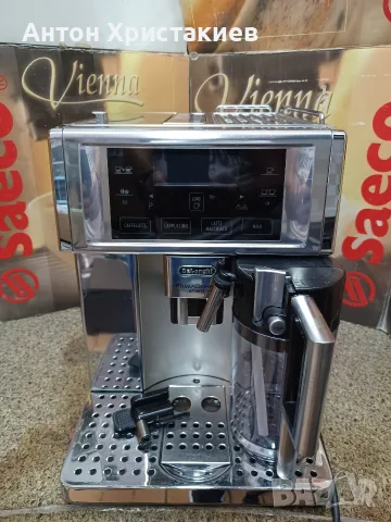 Кафемашина DELONGHI PrimaDonna Avant 