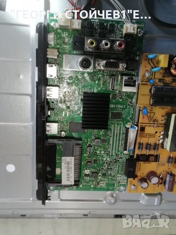 32-FFB-5501 17MB110S 17IPS62  HV320FHB-N00 VES315UNDB-2D-N21, снимка 4 - Части и Платки - 35738102