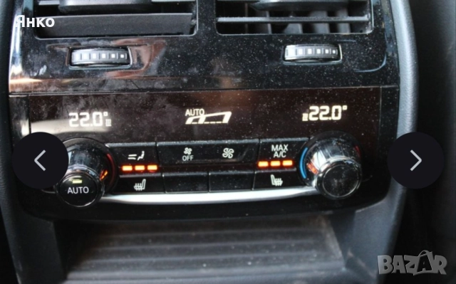 BMW 530 Xdrive M Head Up led, снимка 8 - Автомобили и джипове - 52828796