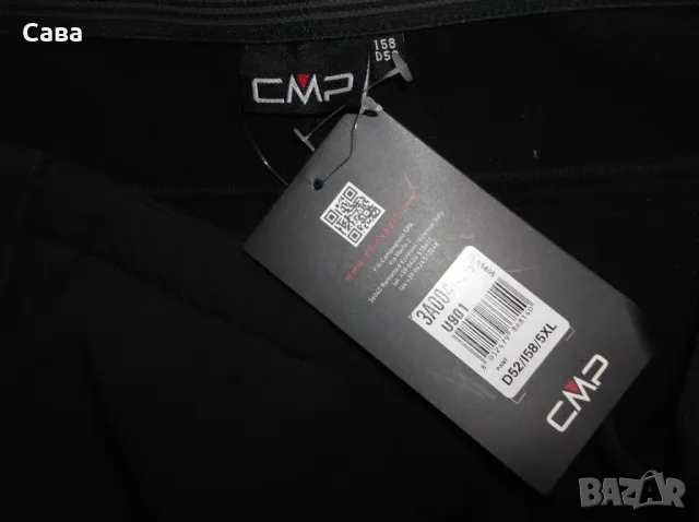 Софтшел панталон CMP  дамски,5-6ХЛ