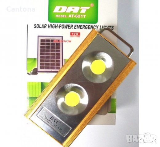Соларна домашна осветителна система AT-620T, снимка 2 - Къмпинг осветление - 39209099
