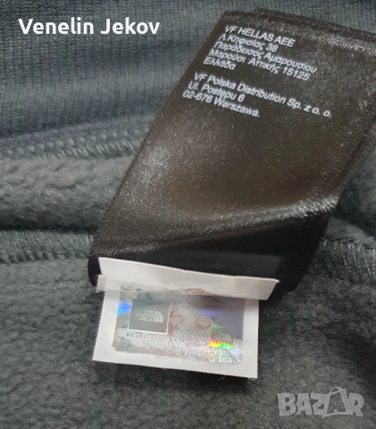 The North Face , снимка 7 - Суичъри - 52485522