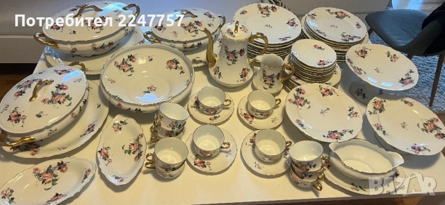 Сервиз за хранене и чай Limoges