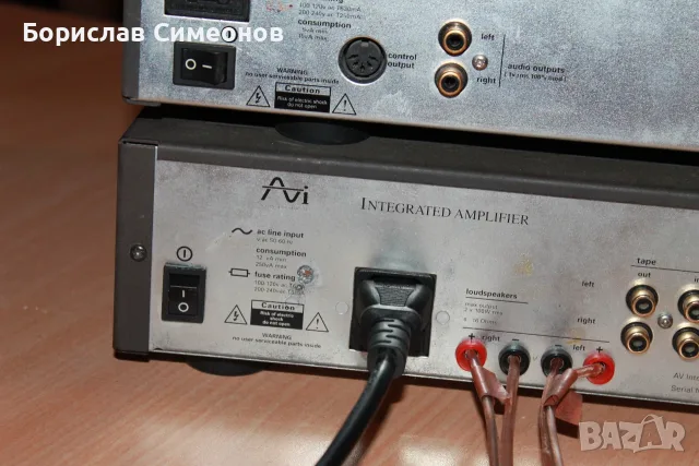 Тунер и усилвател AVI S2000 MI Integrated Amplifier, снимка 8 - Аудиосистеми - 55740491