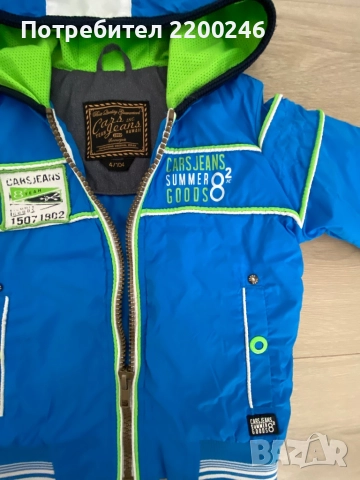 Детско яке, снимка 2 - Детски якета и елеци - 51721473