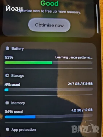 Galaxy s25 plus 512gb, снимка 8 - Samsung - 55969639