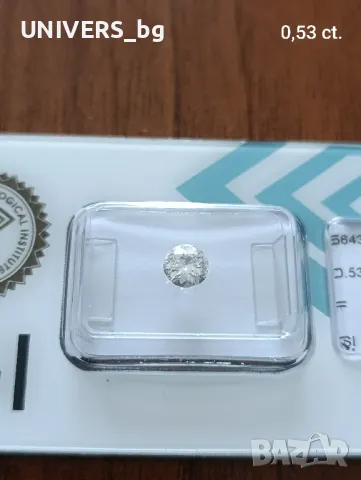 Диамант IGI Сертификат ЦВЯТ "D" 0,32ct. 💯 % естествен , снимка 8 - Други - 41463934