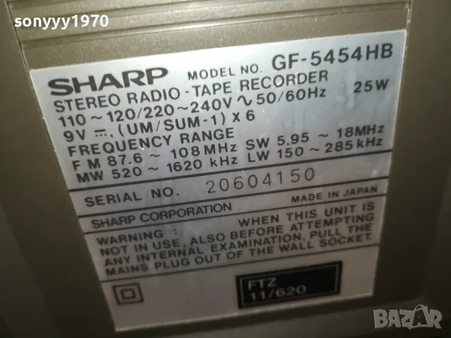 SHARP JAPAN-ВНОС SWISS 0812240841, снимка 9 - Радиокасетофони, транзистори - 48265385