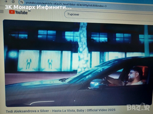 Лаптоп Acer Aspire V3-371 / MS2392 + зарядно, снимка 2 - Лаптопи за дома - 53408385