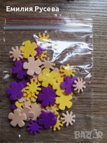 цветя от ева пяна, снимка 3 - Изкуствени цветя - 39450201