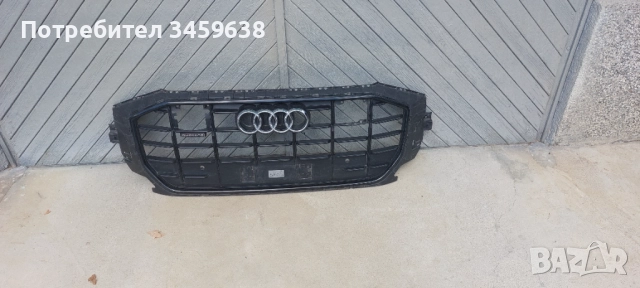 Маска/решетка за AUDI Q8